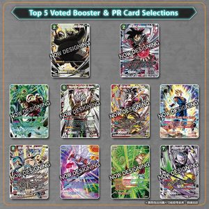 dragon ball colector 1